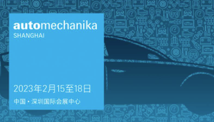 ok138太阳集团强势登陆丽江法兰克福展（三）